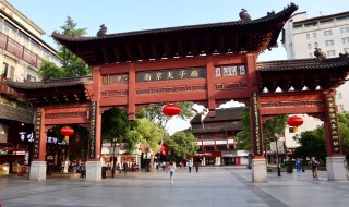 南京有哪些景点值得去(南京有哪些景点值得去又鲜又不用不用花钱的有名景点)