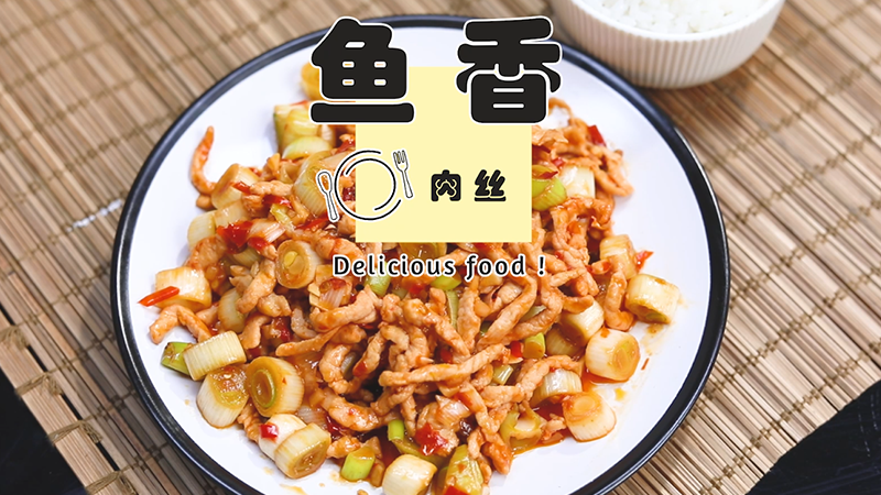 新疆大盘鸡的正宗做法