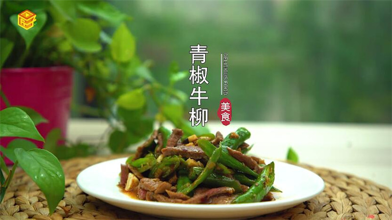 香煎鸡腿的做法