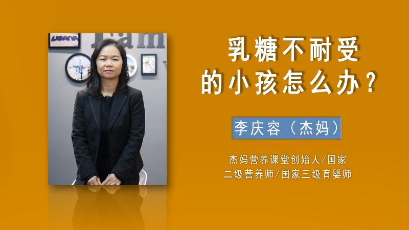 孩子便秘怎么办