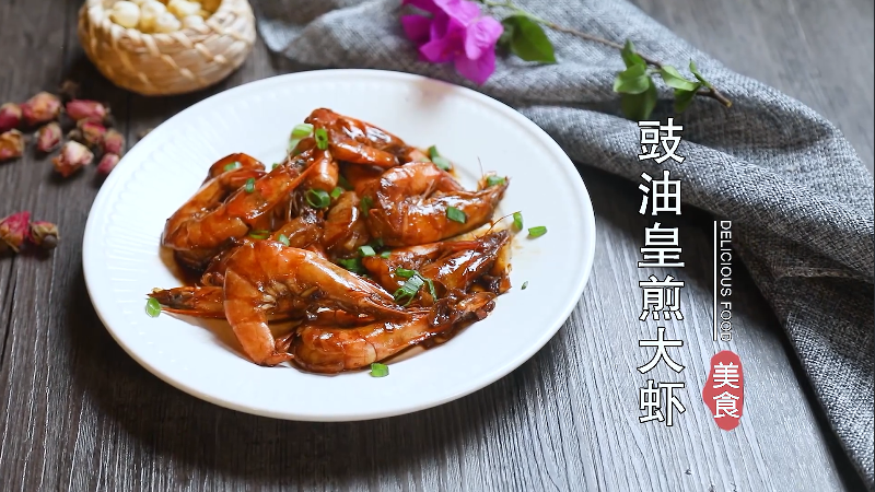 西红柿炒牛肉的做法