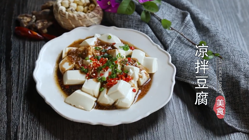 辣炒牛肉的做法
