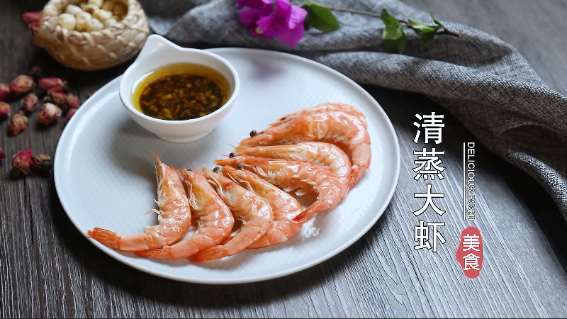 茄子牛肉末的做法