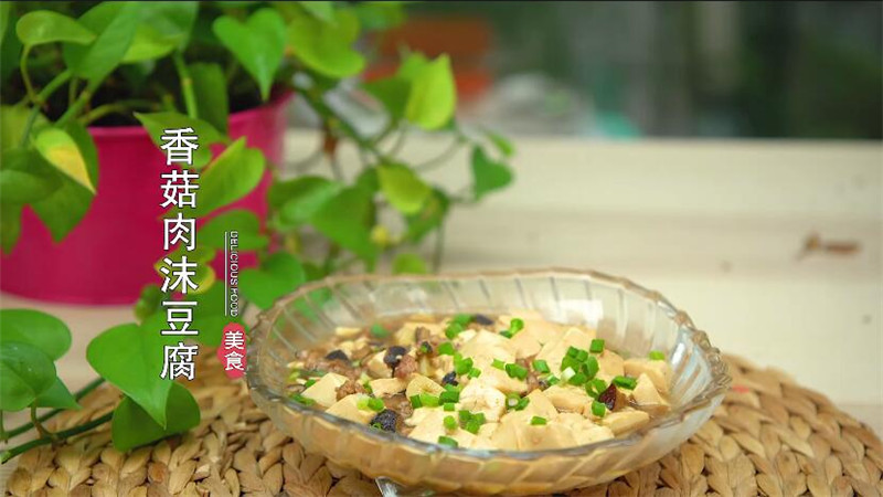 青椒牛柳的做法