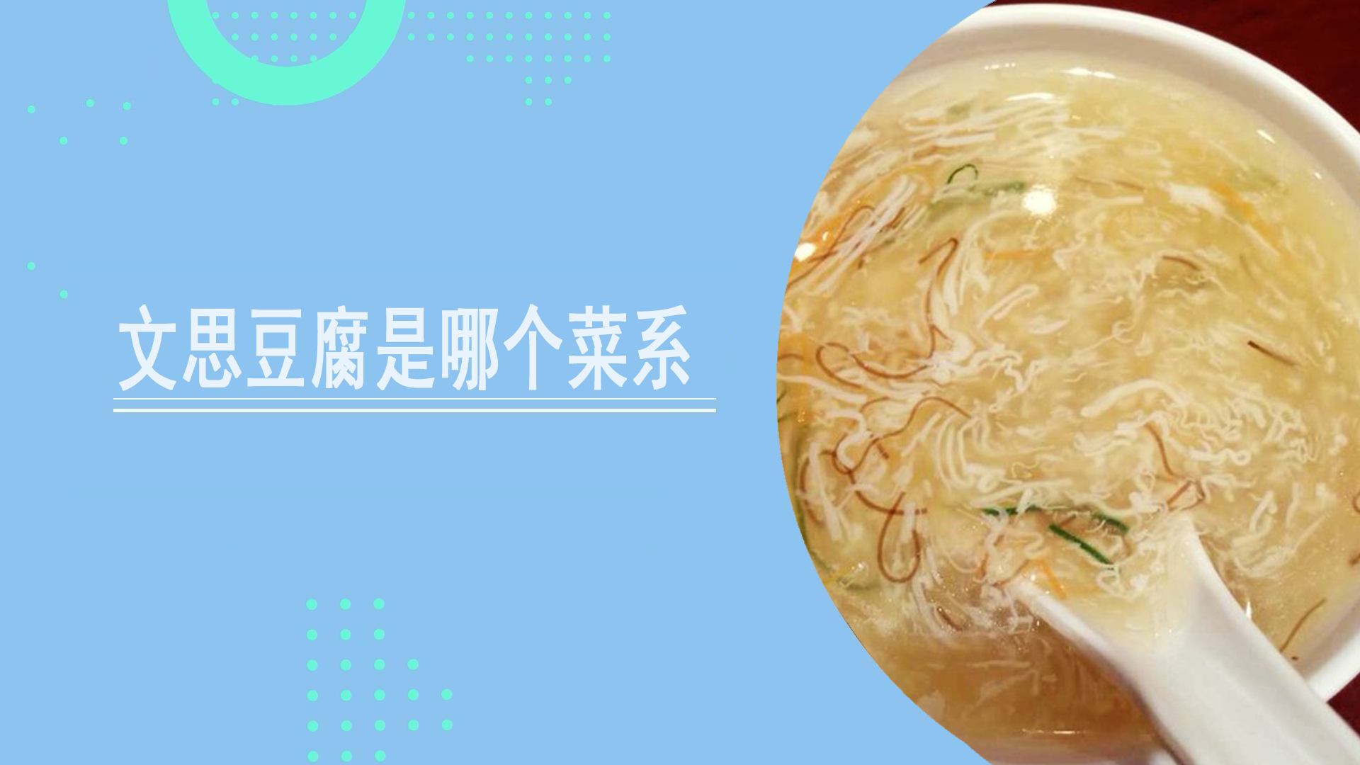 咸蛋黄的做法
