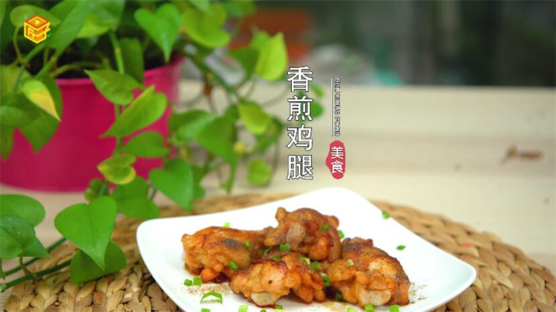 肥牛金针菇卷的做法