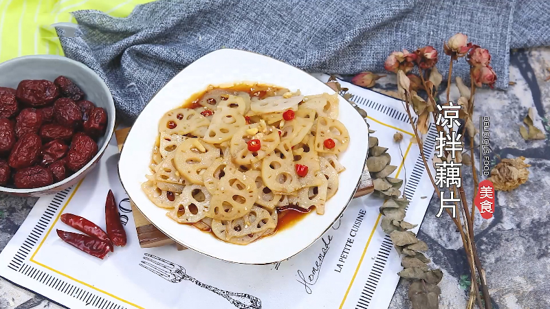 凉拌老虎菜的做法