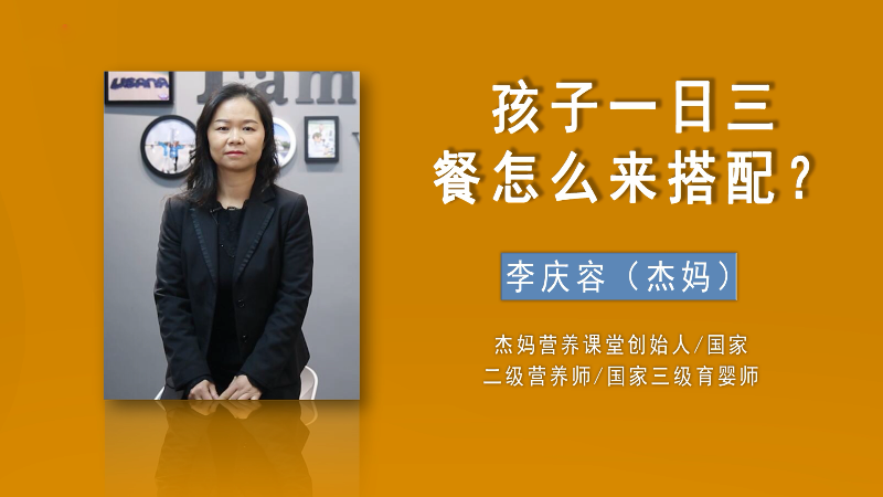 鲫鱼虾皮汤的做法