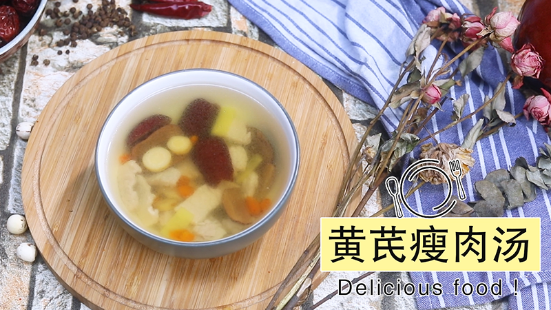 胡辣汤的做法