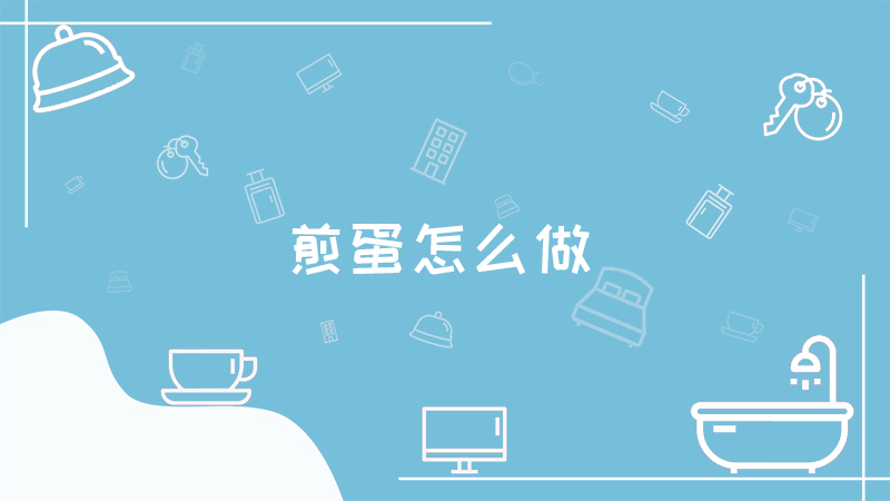小龙虾怎么做