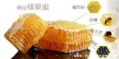 蜂蜜营养成分