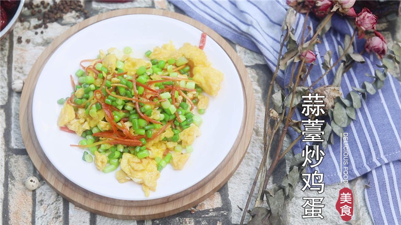 牛肉炖冬瓜的做法