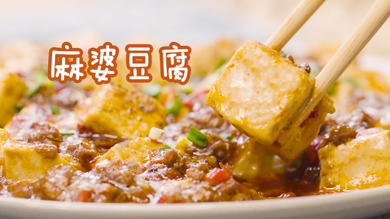 冬瓜排骨汤怎么做