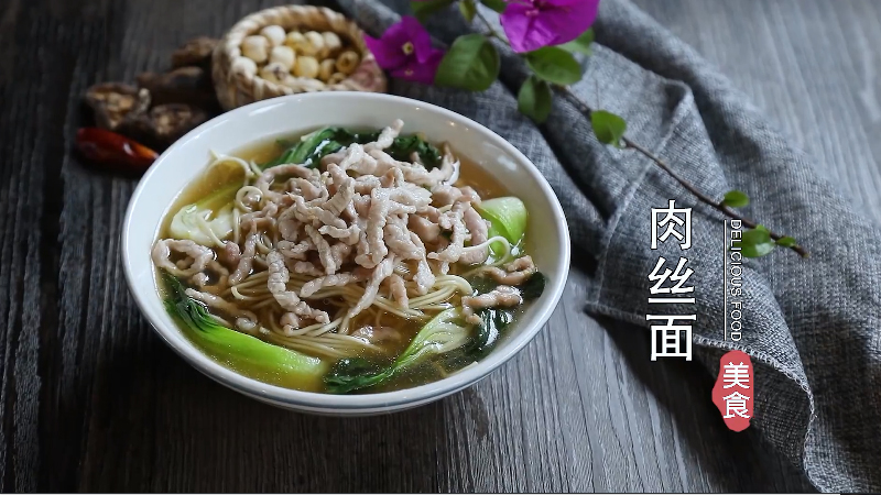 糖醋丸子的做法