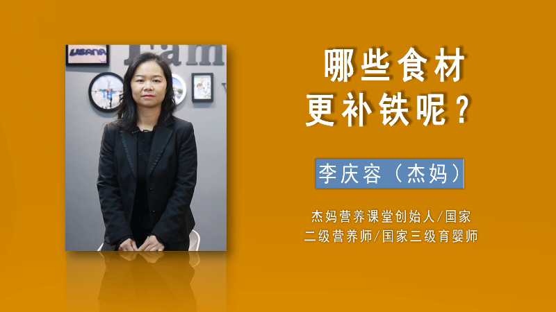 如何培养孩子的饮食习惯