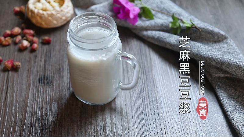 杏鲍菇牛肉粒的做法