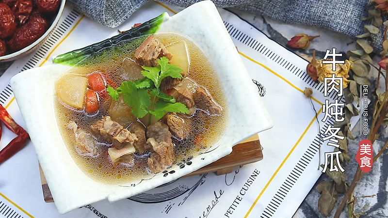 红酒炖牛肉的做法
