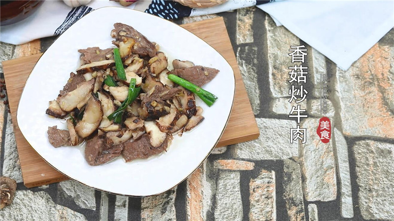 牛肉汤的做法