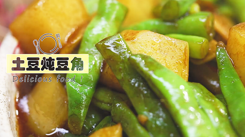 爆炒鸡胗的做法