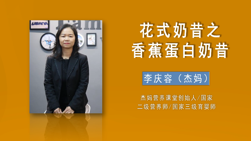 干贝炖蛋怎么做