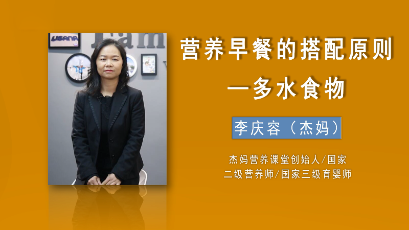 蔬果如何搭配让营养加倍