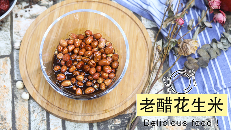 黄芪瘦肉汤的做法