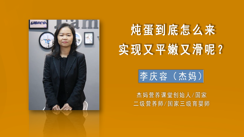 苹果派的做法