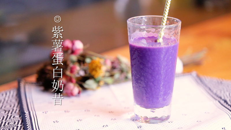 花式炖蛋——三文鱼炖蛋