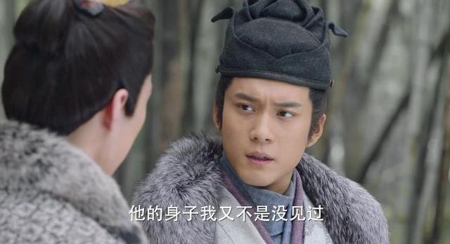 万茜双胞胎认亲是第几集(拍摄中万茜怀孕上映后董璇被绿)