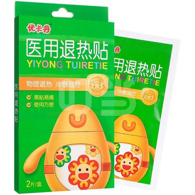 儿童发烧要多少度才能贴退热贴啊(关于宝宝发烧用退热贴)