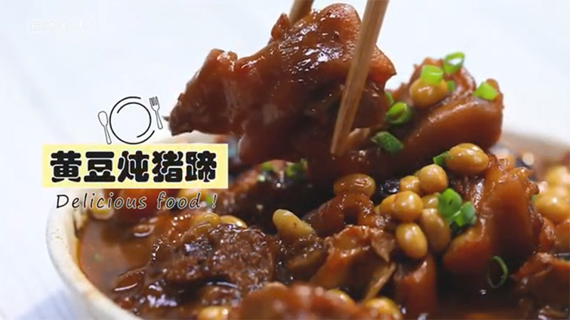 面条的做法