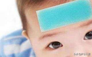 宝宝发热了可以直接贴退热贴吗(宝宝发热就用退热贴)