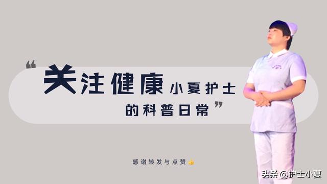 宝宝发热了可以直接贴退热贴吗(宝宝发热就用退热贴)