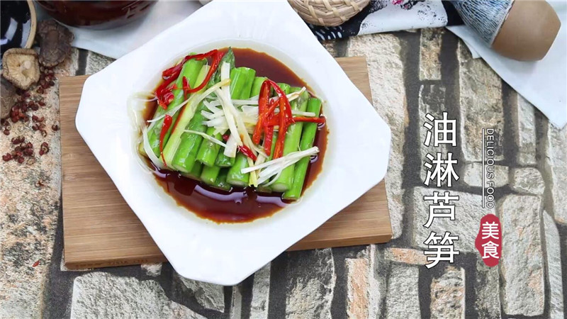 黄花菜的做法