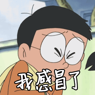 宝宝发热了可以直接贴退热贴吗(宝宝发热就用退热贴)