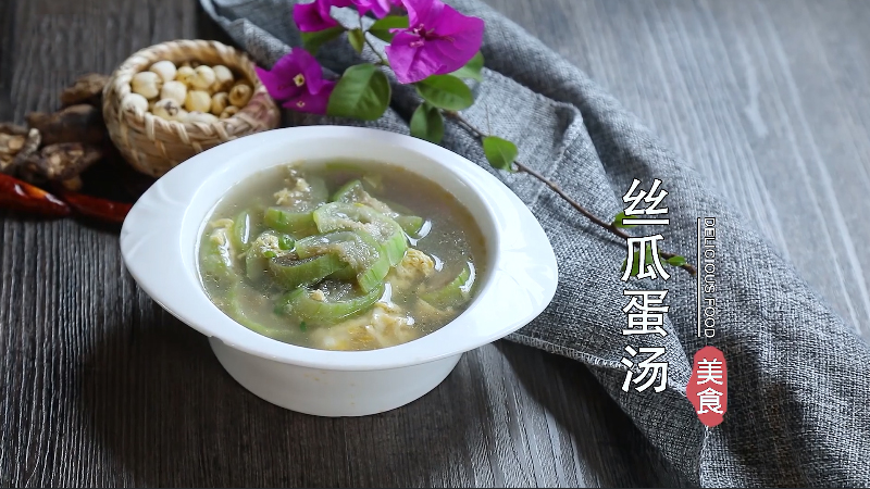 凉拌面的做法