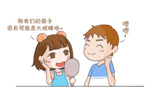 备孕初期有哪些症状暗示怀孕了(干货集正在备孕的你)