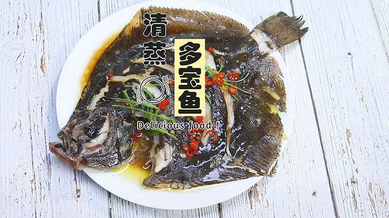 鸡蛋饼的做法
