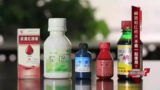 婴儿水银中毒需注意什么(春运进行时宝宝意外受伤)
