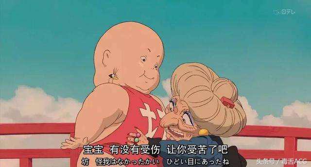 千与千寻名字怎么样(千与千寻中的坊宝宝有含义吗)