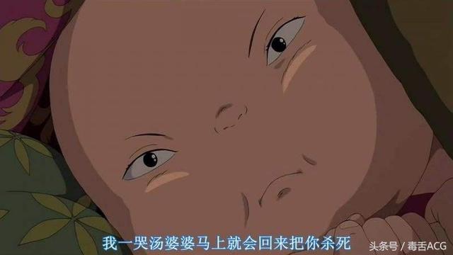 千与千寻名字怎么样(千与千寻中的坊宝宝有含义吗)