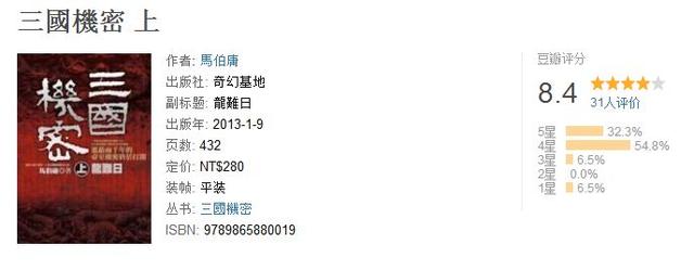 万茜双胞胎认亲是第几集(拍摄中万茜怀孕上映后董璇被绿)