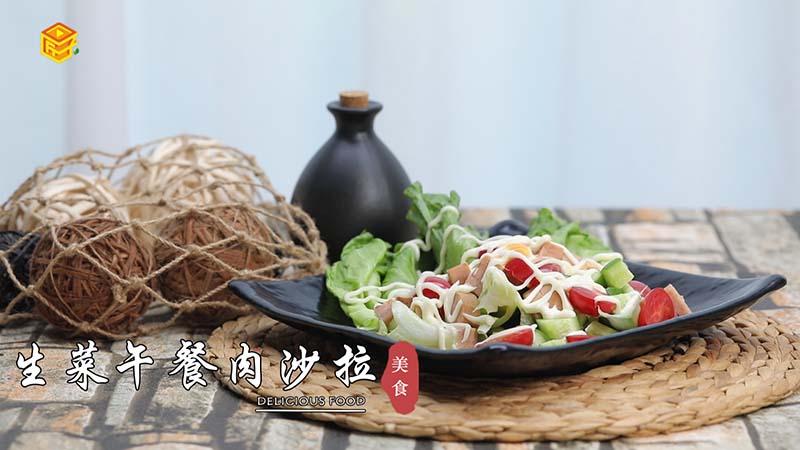 炖鱼的家常做法
