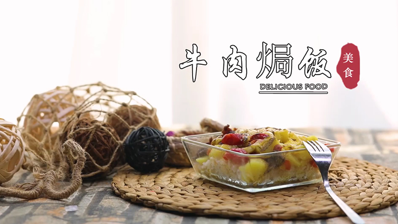 双椒拌木耳的做法