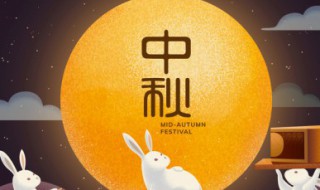 八月十五有什么好玩的地方(八月十五去哪玩比较好一日游)