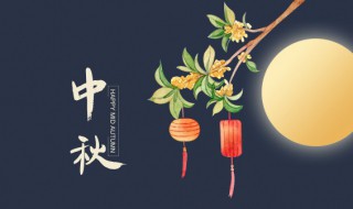 长沙中秋节哪里好玩(长沙端午节哪里好玩)