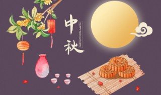 北京中秋节哪好玩,北京中秋节去哪儿玩