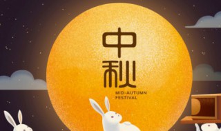 八月十五山东好玩的地方(十二月山东好玩的地方)