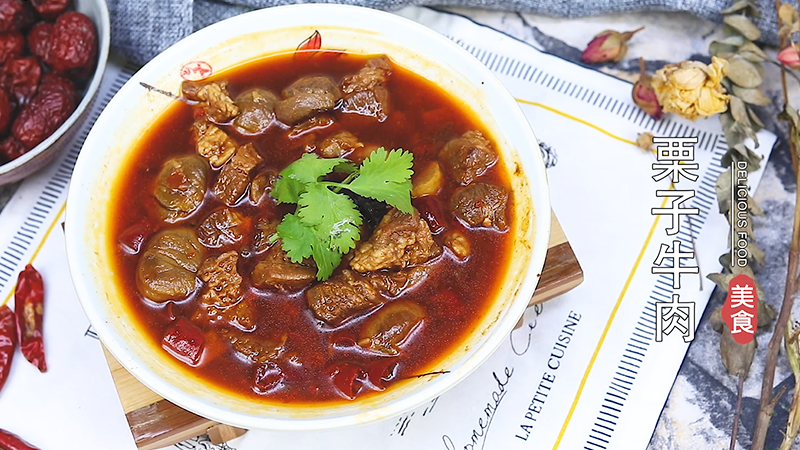 黄焖牛肉的做法