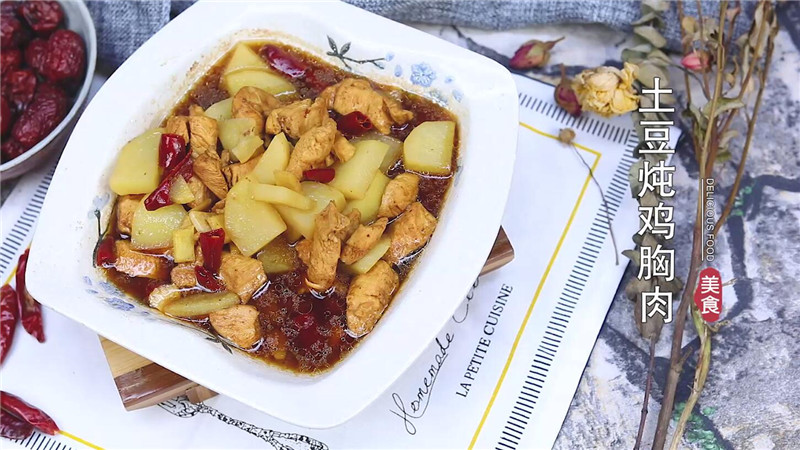 炒方便面的做法
